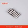 Cylindrical Dowel Pin, GB119, A3, Natural, M16-M20 Specifications Complete