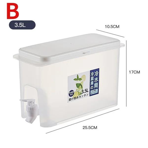 Large Capacity Cold Kettle 3.5L Juice Jug Cold Kettle with Faucet In Refrigerator Ice Drink Dispenser Fridge and Faucet