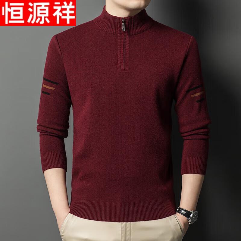 Hengyuanxiang Men's Half-Zip Wool Blend Sweater