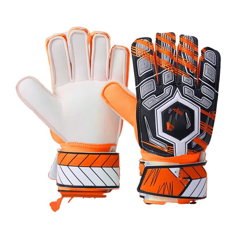 Xin Tai Hang Professional Goalkeeper Gloves