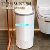Spot crevice trash can household bathroom toilet large capacity covered kitchen living room light luxury trash can