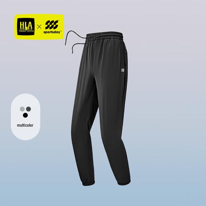 HLA Men's SPORTSDAY Elastic Cropped Pants