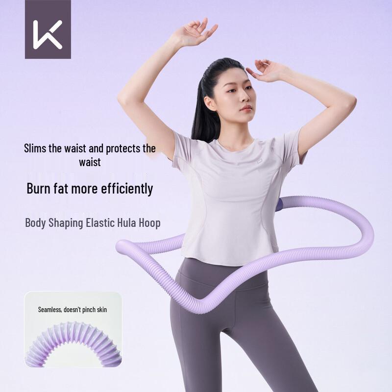 Keep Weighted Soft Spring Hula Hoop