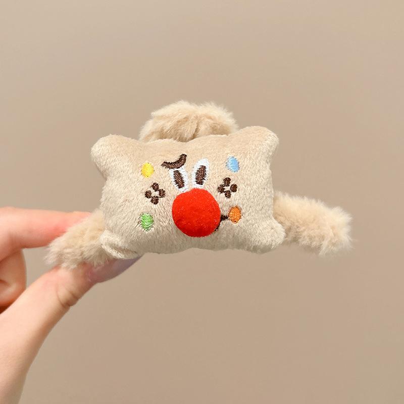 Fashion Elegant Plush Grab Clip Women's Large Hair High-end Sense Clip Hairpin Autumn and Winter Back Head Shark Clip Hairpin Headwear