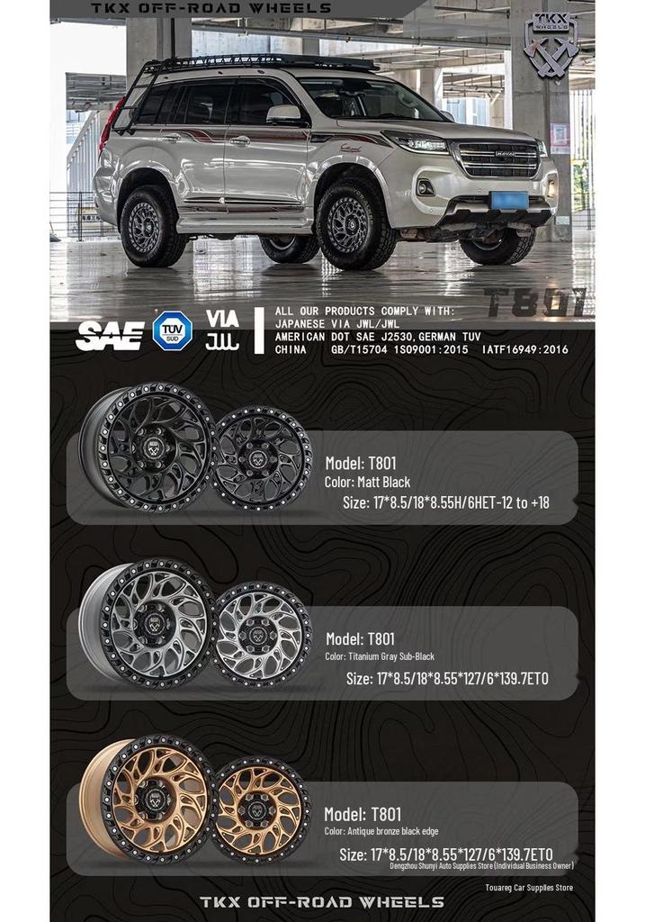 Touareg Off-road Forged Wheels 17" and 18" for Tank 300/400, Wrangler, Fangchengbao