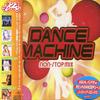 Album musicali