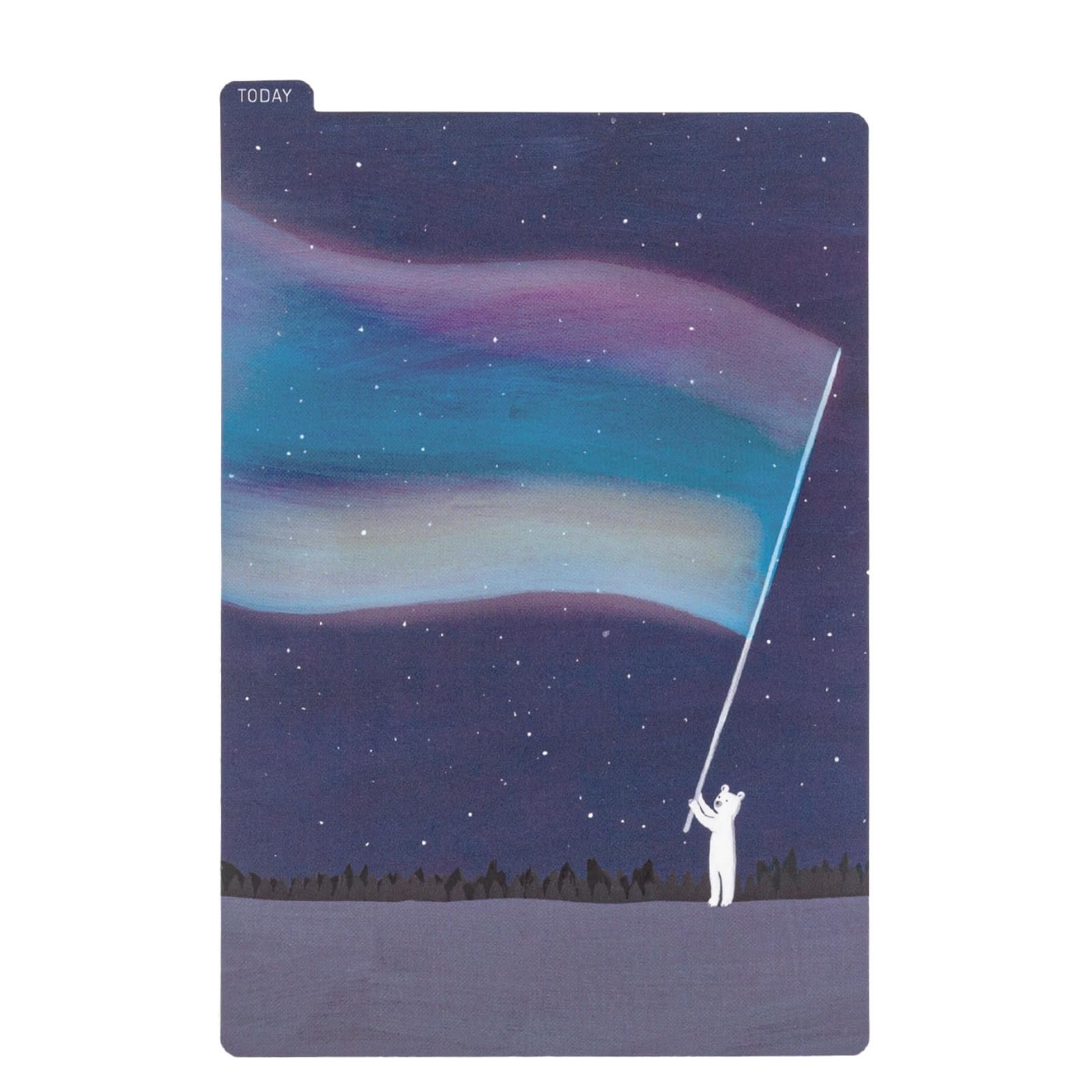 Hobonichi Techo (planner) - Hiroko Kubota / Hobonichi Underlay - Aurora Duty - Original Size Planner Accessory