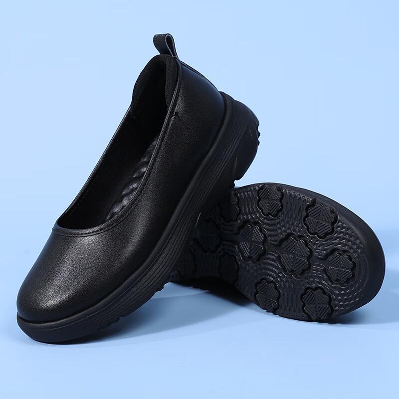 Damskie oddychające buty robocze dla pielęgniarek wsuwane