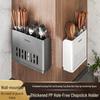 Wall-Mounted No-Drill Chopstick Holder with Multi-Compartments and Drainage, Large Capacity Cutlery Storage Box