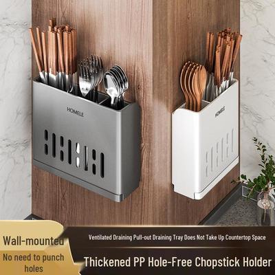 Wall-Mounted No-Drill Chopstick Holder with Multi-Compartments and Drainage, Large Capacity Cutlery Storage Box