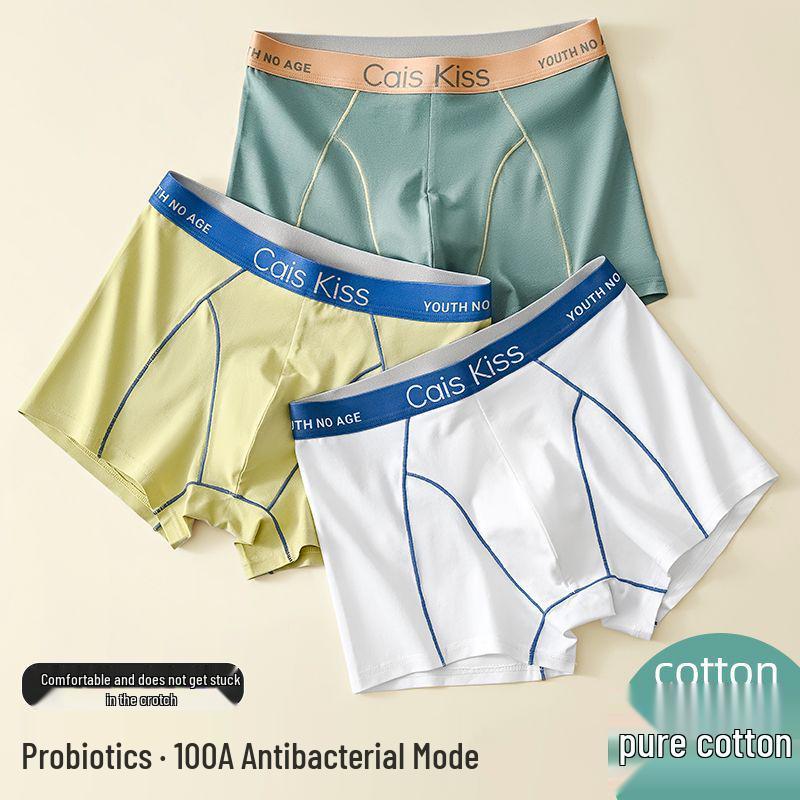 Anti-Bacterial Cotton Boxer Briefs for Boys and Men