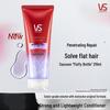 VS Sassoon Strong & Lightweight Hair Conditioner