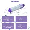 HOUQUA Water Purifier Cartridge Faucet Water Purifier JF20TK Compatible with JF20TTO High Chlorine Removal Substance Removal Type Compatible Product
