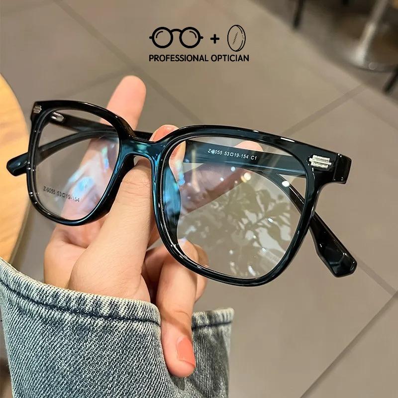 Minimalist High End Black Frame Large Frame Round Face Myopia Anti Blue Light Prescription Glasses for Man Optical Progressive