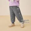 JELLYBABY Girls' Fleece-Lined Casual Sweatpants