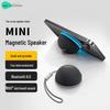Soaiy SD-92 Waterproof Magnetic Bluetooth Speaker