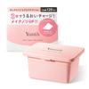 Yunth Yuns Multi Square Sheet Mask BOX 120 sheets Face Pack Moisturizing Partial Use Pores Serum Adherence Cosmetics Skincare