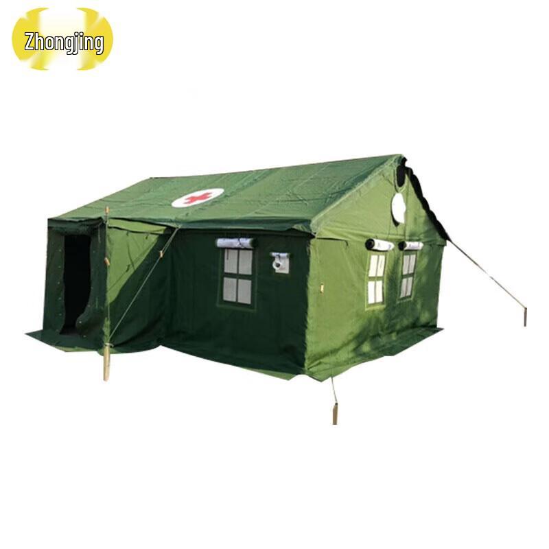 Zhongjing 95 Portable Health Tent