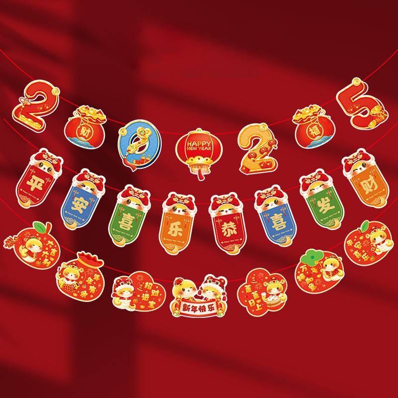 The Of Year Snake Mascot Pull Flag Hanging Decorations Pendant New Year Supplies