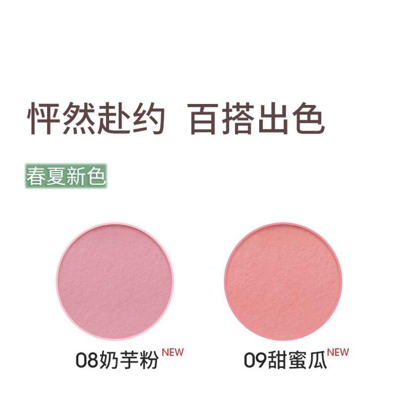 CHIOTURE - Just Poke Blush Stick - 7 Colors