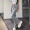 Lady Summer Distressed Raw Edge Gerade Hose Split Denim Flare Pants Frau Koreanischer Stil Hohe Taille Bandage Jeans