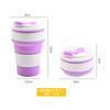 Silicone Folding Cup, Hot Drink Cup, Camping Travel, Portable, Anti-Drop Drinking Milk, High-Temperature Resistant Straw Cup