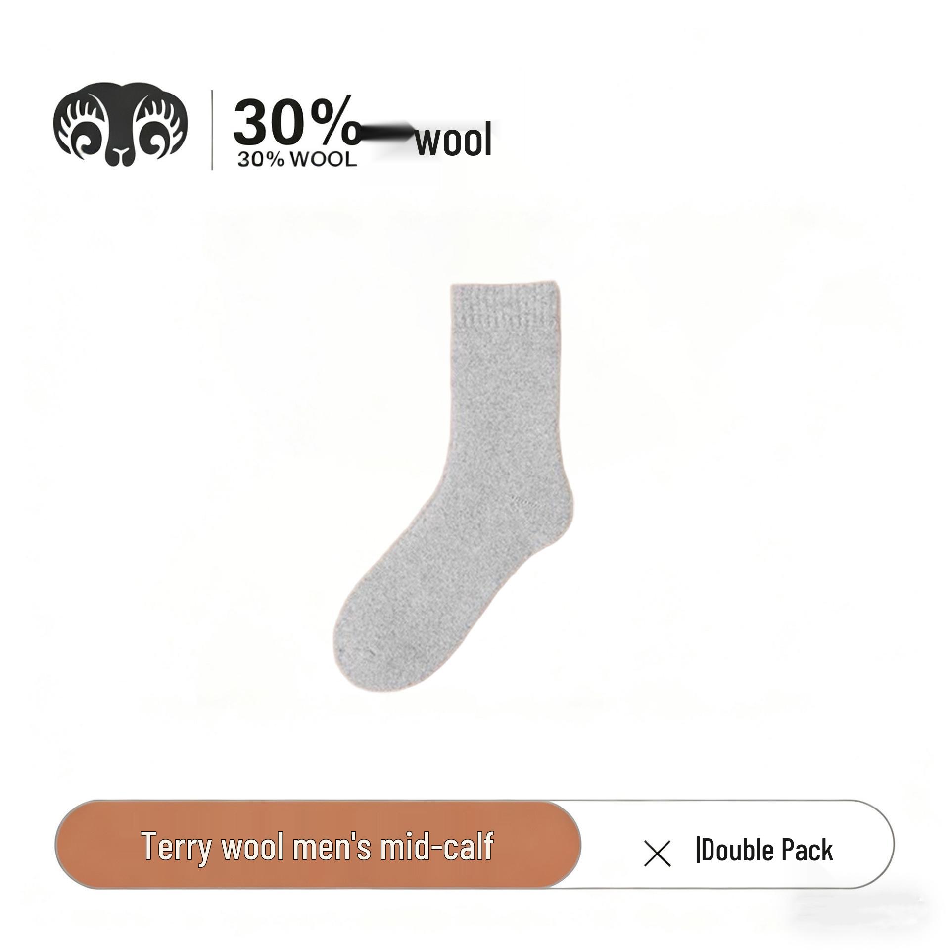 

Men s Super Thick Wool Mid-Calf Socks - Plus Velvet, Warm & Terry-Lined for Winter Cold-Proof Comfort. One Size 39-45 світло-сірий колір