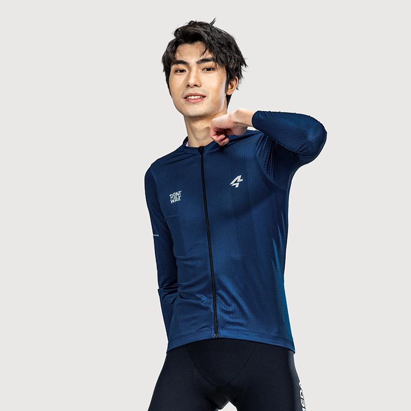 2023 Lampada Men's Long Sleeve Cycling Jersey - Summer/Autumn, Lightweight Road Bike Top