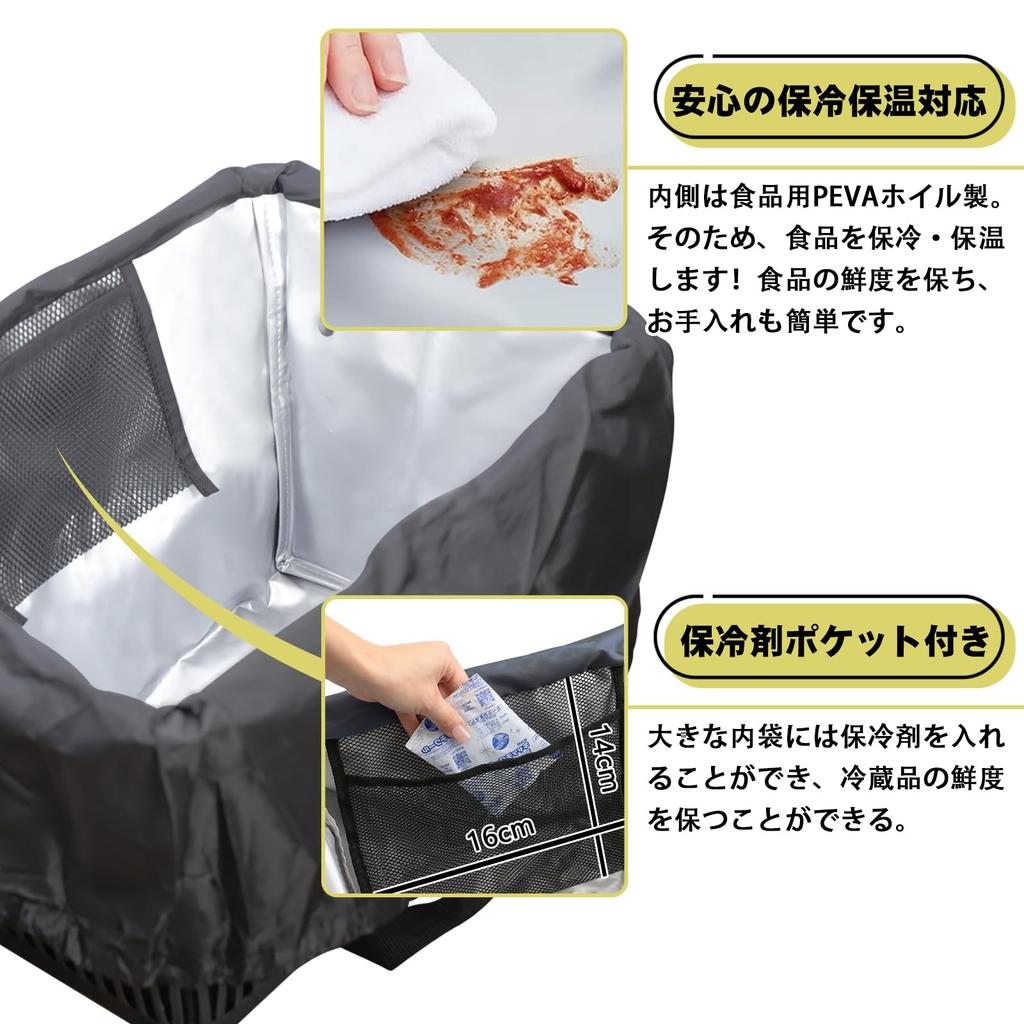 Eco Large Checkout Shopping Bag with Lightweight and Can be Carried by Hand or Carried over the Shoulder [DSDCDJ] Bag, Capacity, Foldable,