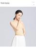 Women's Dance Camisole with Built-in Bra Pads - Adult Practice Wear Base Layer