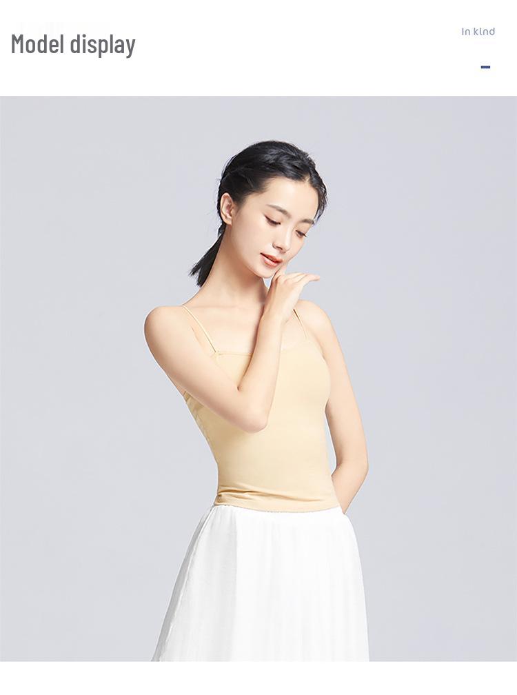 Women's Dance Camisole with Built-in Bra Pads - Adult Practice Wear Base Layer
