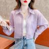 Summer Loose Chiffon Sunscreen Clothes for Women In Summer Thin Casual Versatile Long-sleeved Cardigan Short Jacket