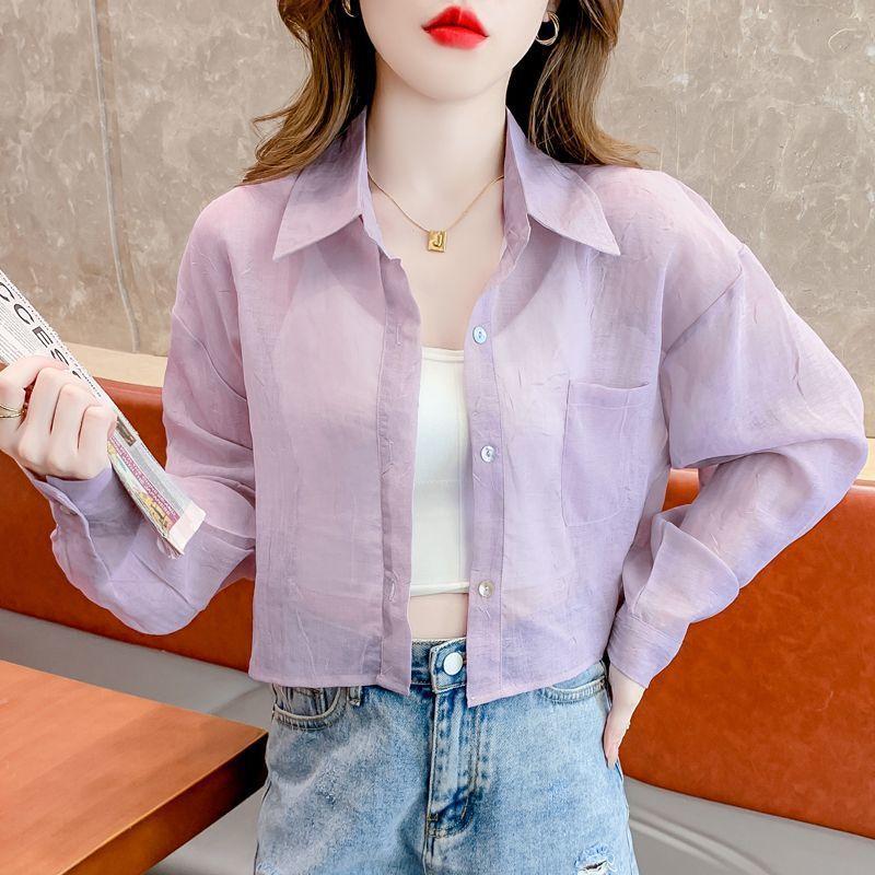 Summer Loose Chiffon Sunscreen Clothes for Women In Summer Thin Casual Versatile Long-sleeved Cardigan Short Jacket