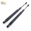 2229800064  2229800164   Gas strut front hood for Mercedes Benz S-Class W222