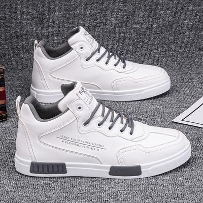Scarpe da uomo – Sneakers