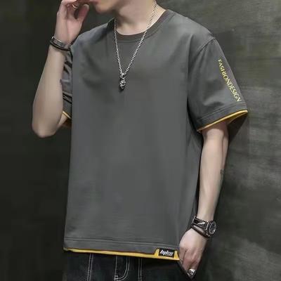 Herren Kurzarm T-Shirt Sommer Dünn Eis Seide Atmungsaktiv Trendiges Studenten Top Herren