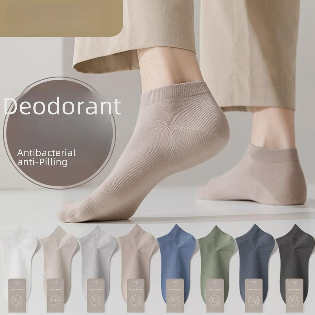 Herren Atmungsaktive Deodorant Low-Cut Bootssocken - Unifarben, Sommer Business Casual Socken