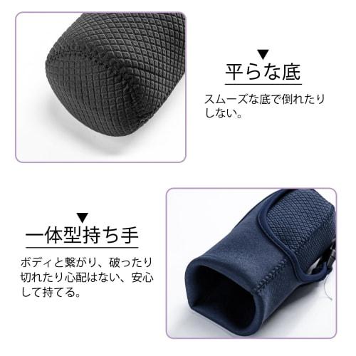 Samlyru Water Bottle Shoulder Cover, 750ml/1L Capacity, Insulated, Keeps Water Cold or Hot, with Strap, Perfect for Travel, School, Work, or Travel (P