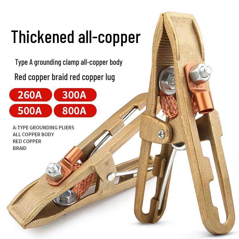 All-Copper 300A/500A/800A Ground Clamp for Welding Machines