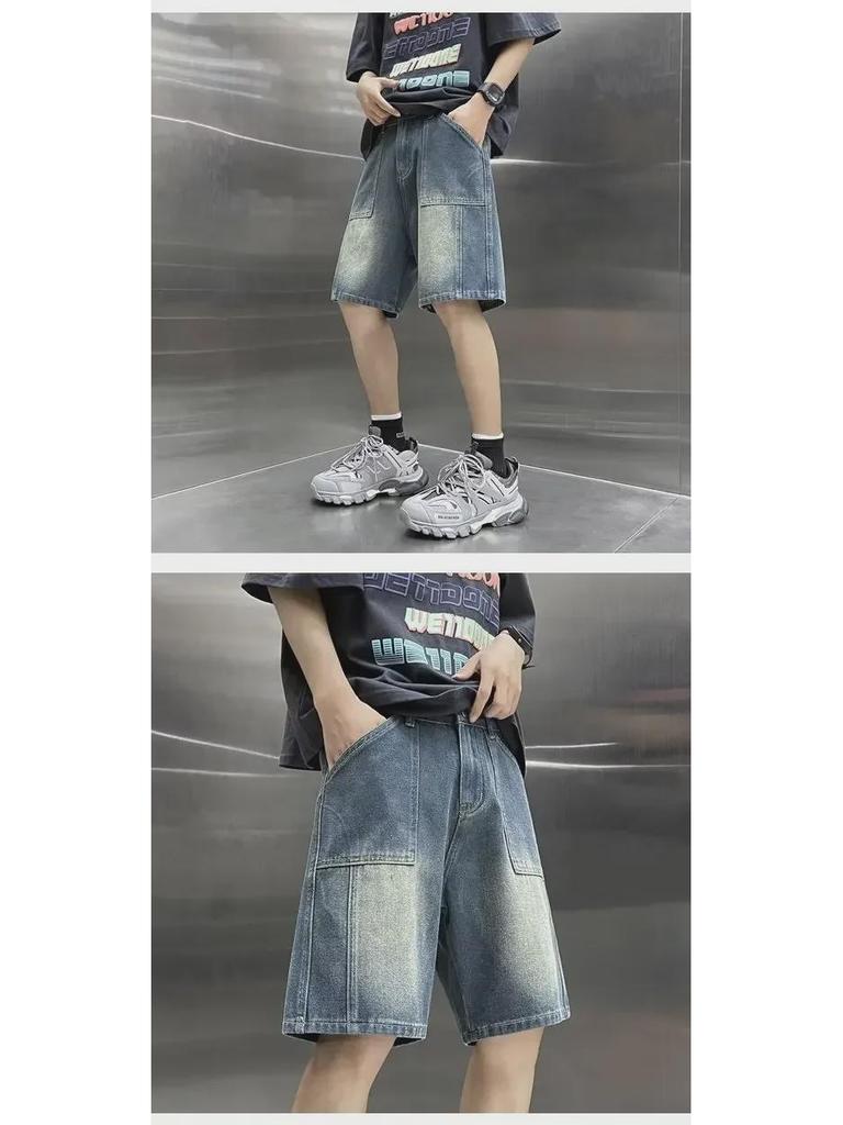 Trendy Summer Mid-Waist Denim Harem Shorts for Men