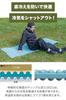 FIELDOOR Camping Single for Sleeping and Car Mat, Thick, Foldable, Size, Lightweight, Compact, Insulated, Dimpled, Tents, Bags, Camping, [180x60cm]