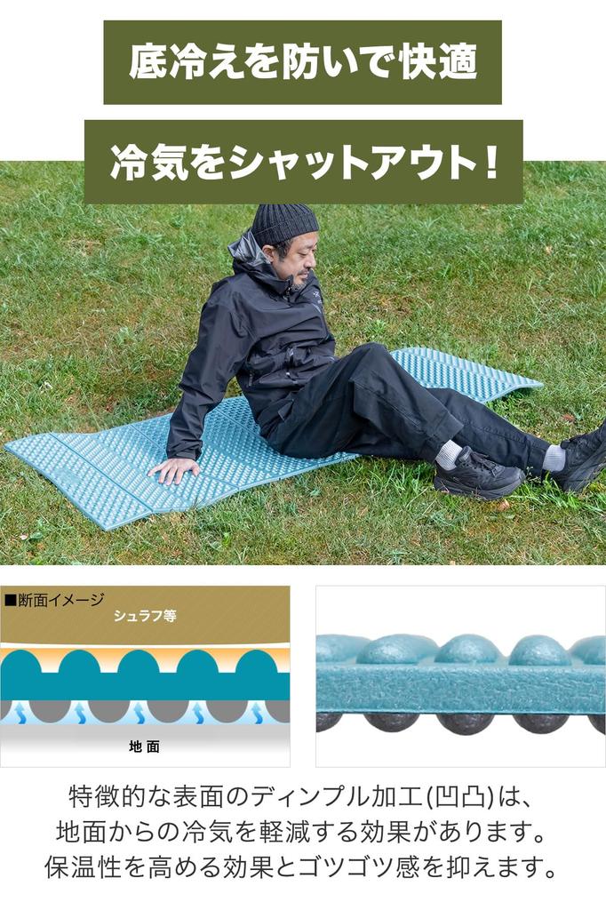 FIELDOOR Camping Single for Sleeping and Car Mat, Thick, Foldable, Size, Lightweight, Compact, Insulated, Dimpled, Tents, Bags, Camping, [180x60cm]