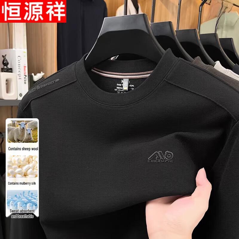 Hengyuanxiang Men s Casual Round Neck T-Shirt 3XL