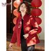 Yuzhaolin Women's New Year Red Wool Blend Coat