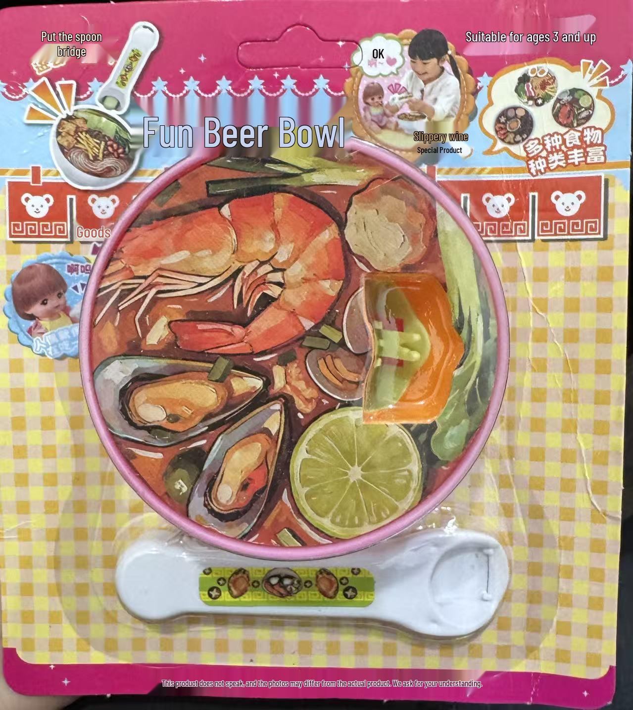 

Игровой набор «Клубничный желейный пудинг» для детей