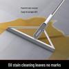 Multi-functional Squeegee Mop Broom