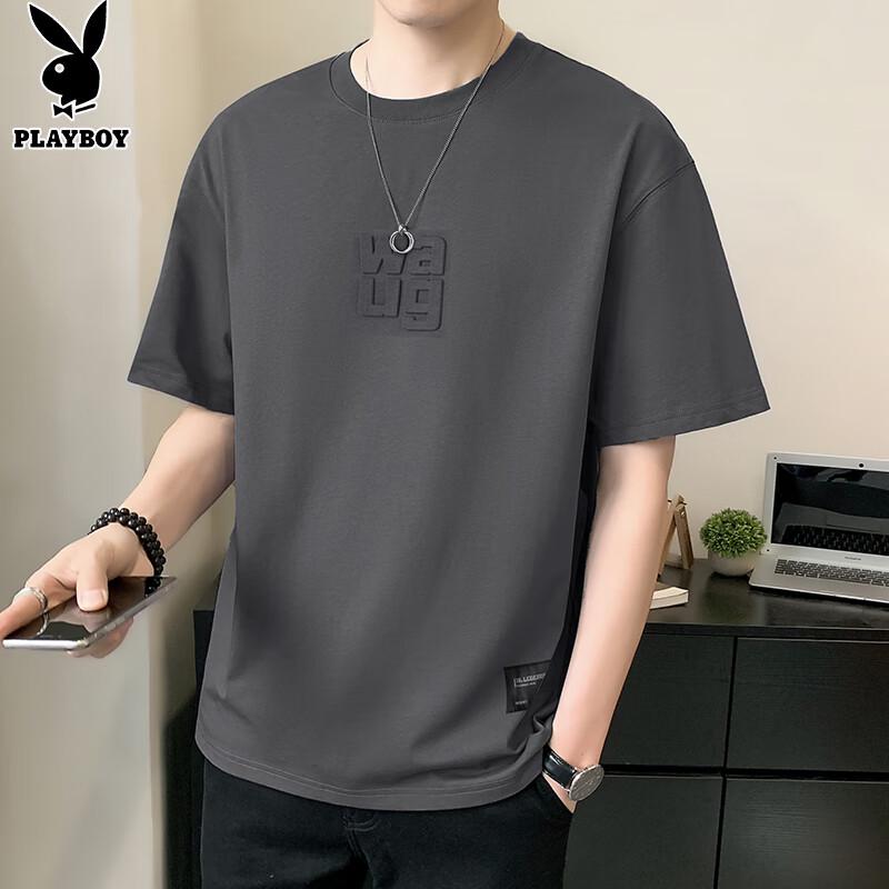 PLAYBOY Men s Cooling Round Neck Short Sleeve T-Shirt M