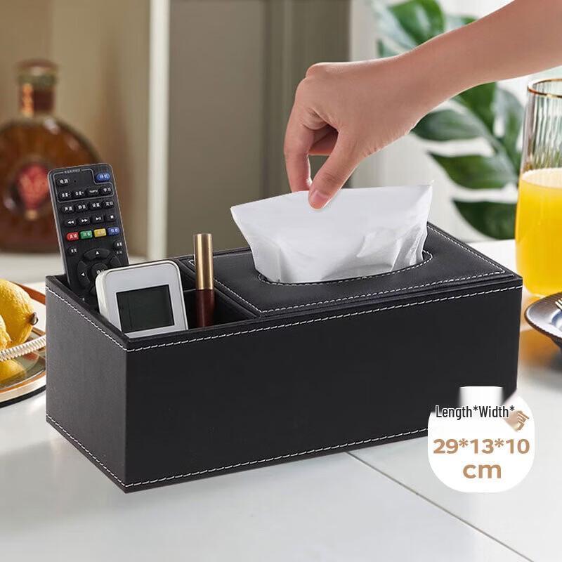 Premium Leather Desktop Tissue & Remote Organizer