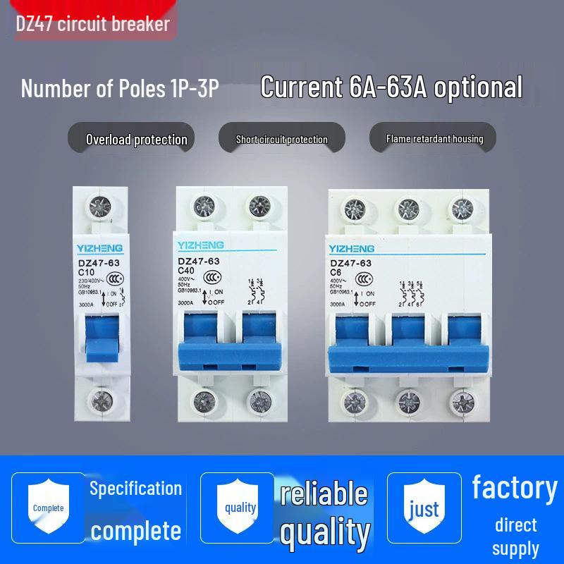 Miniature Circuit Breaker DZ47 - 1P/2P/3P/4P, 32A/63A Household Air Switch.