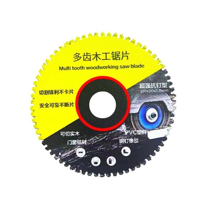 

Дереворежущий диск Ультратонкий диск циркулярной пилы Отрезной круг для угловой шлифмашины Деревообрабатывающий пильный диск Деревообрабатывающий инструмент